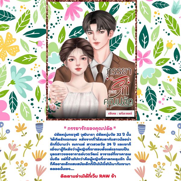 My Image 28
