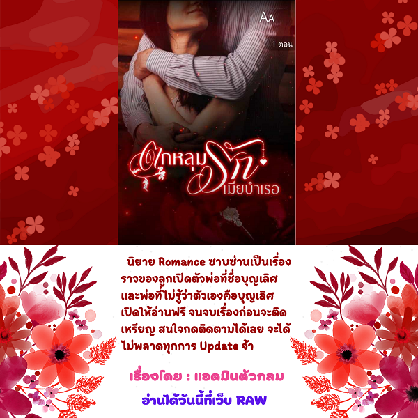 My Image 20