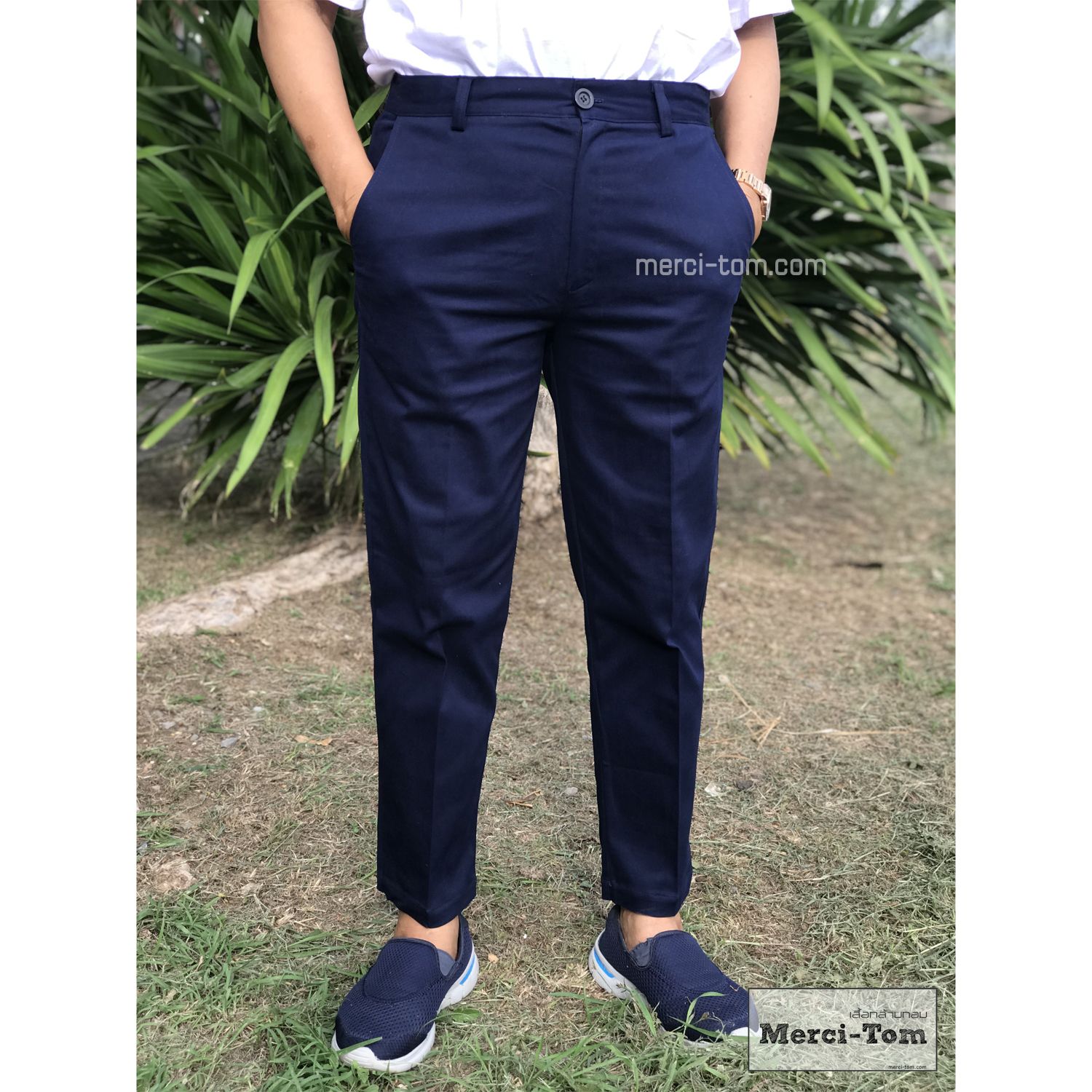 กางเกงสแล็ค สีน้ำเงิน (Slack pants)