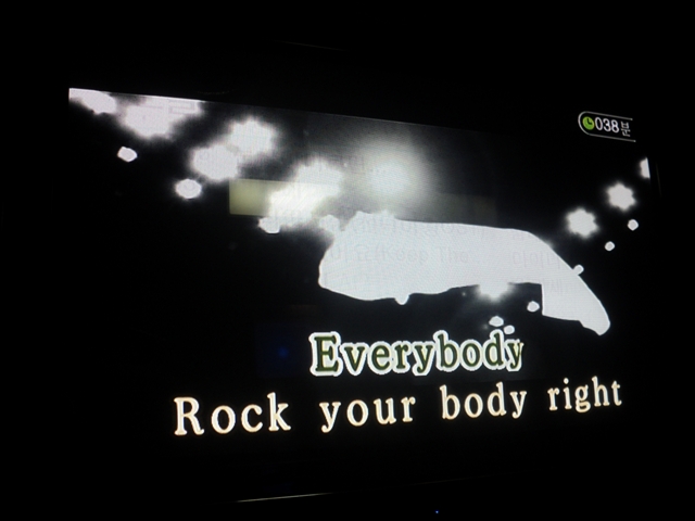 เพลง because of you คาราโอเกะ เพลง because of you คาราโอเกะ