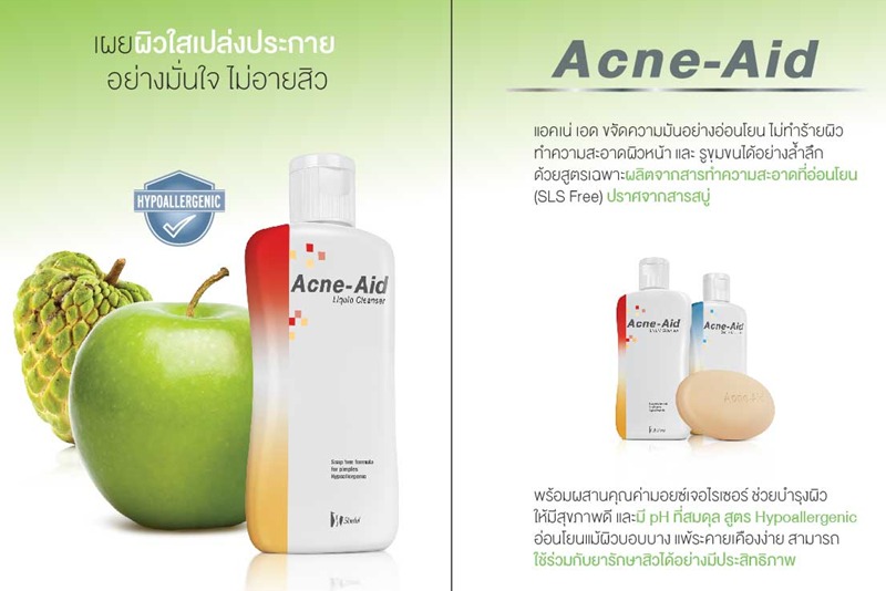 Jual Acne Resource Sabun Acne Useful Resource Pimplesuseful Resource Kota Bandung