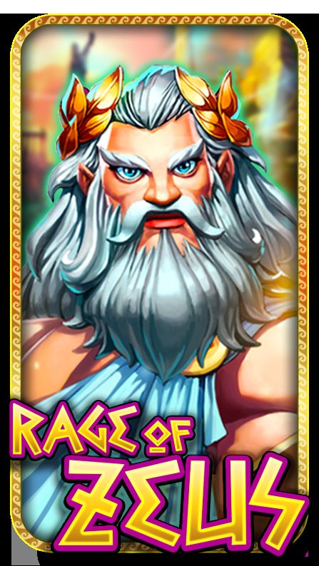 rage of zeus epicwin8888 /epicwin-x
