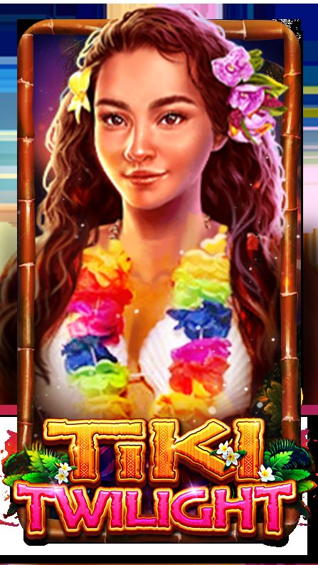 tikl twilight epicwin8888 /epicwin-x