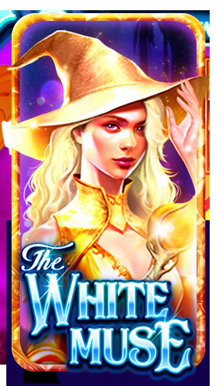 the white muse epicwin8888 /epicwin-x
