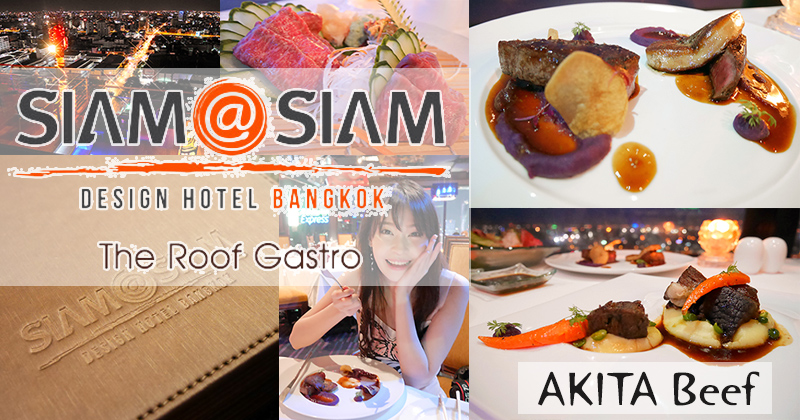 The Roof Gastro ǭ蹿