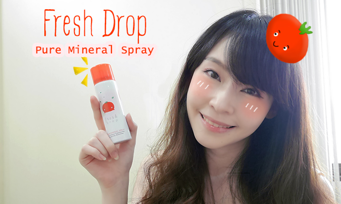 Fresh drop Pure Mineral spray รีวิว