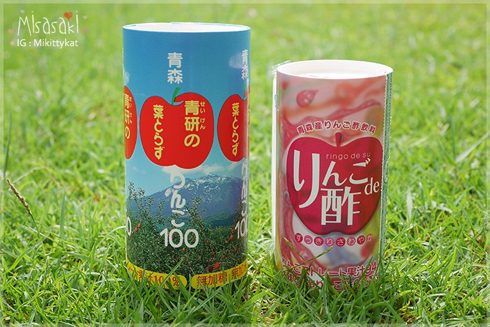 Seiken Japanese Apple juice from Aomori