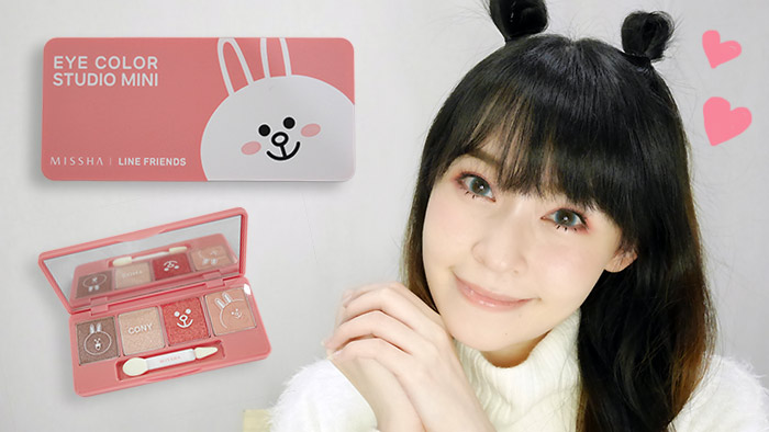   Missha Eye Color Studio Mini Line Friends Edition  #1 Cony Pink 