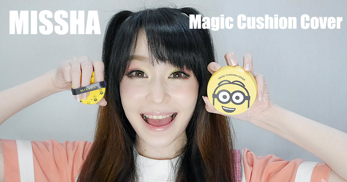 Missha Minions Edition Magic Cushion Cover No.23 