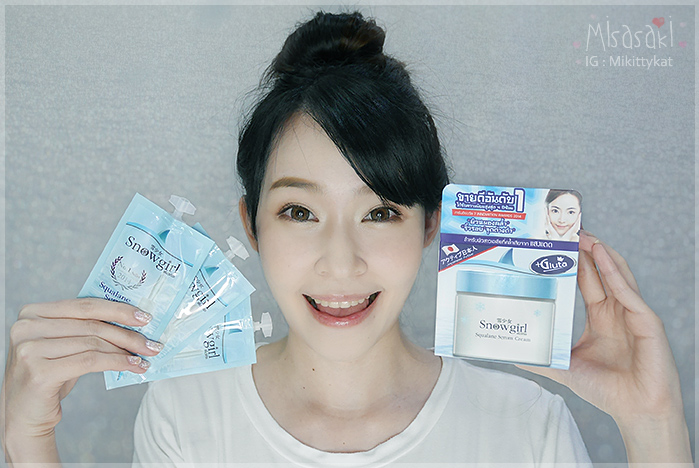  Snowgirl Squalane Serum Cream