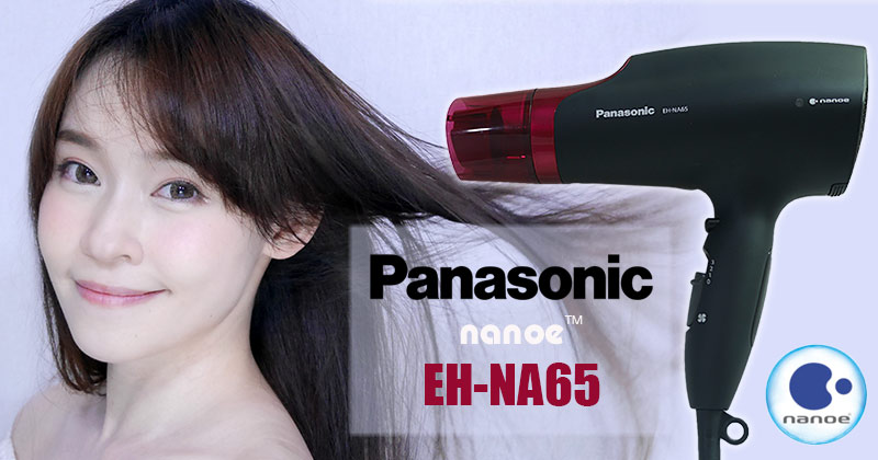 Panasonic Hair Dryer  EH-NA65 