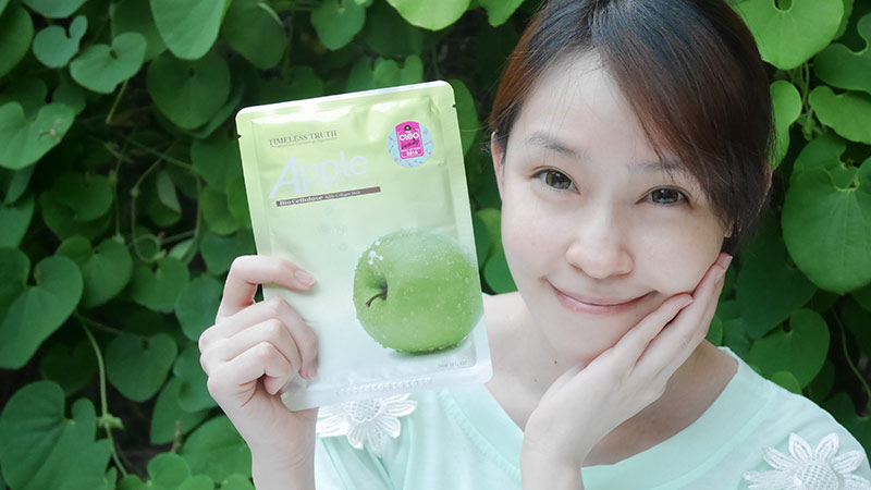 Bio Cellulose Apple Collagen Mask