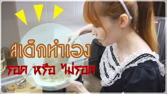 Misasaki Air fryer 硡Թͧ