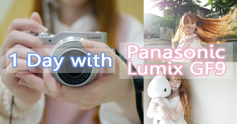 ǡͧ Panasonic Lumix GF9