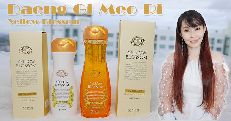  Daeng Gi Meo Ri Yellow Blossom Anti-Hair Loss: