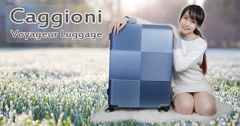 รีวิว กระเป๋าเดินทาง Caggioni Voyageur Luggage