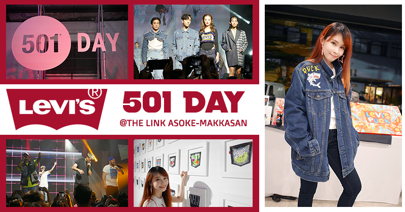 Levi's ® 501 Day @THE LINK ASOKE-MAKKASAN