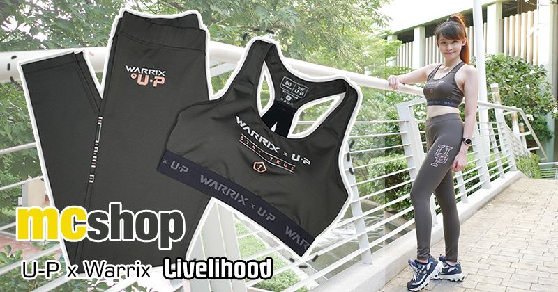 mcshop shop / Collection : U-P x Warrix  Livelihood