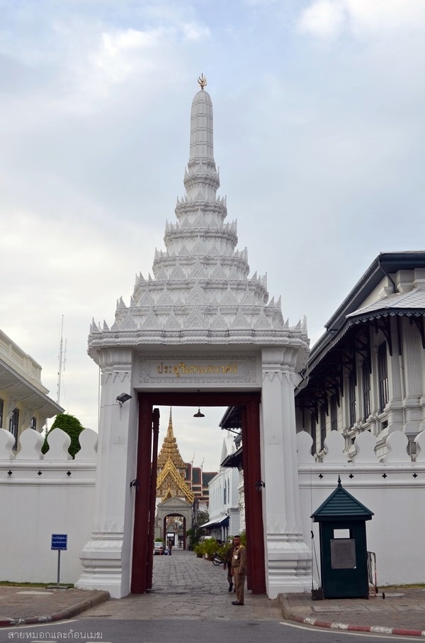 ร่วมร้องเพลงสรรเสริญพระบารมี (๑)