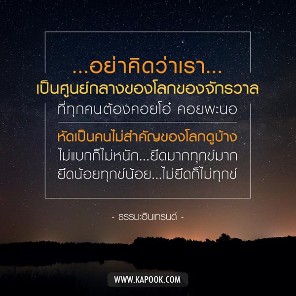 My Image 3