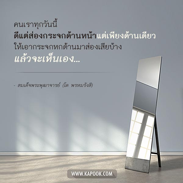 My Image 49