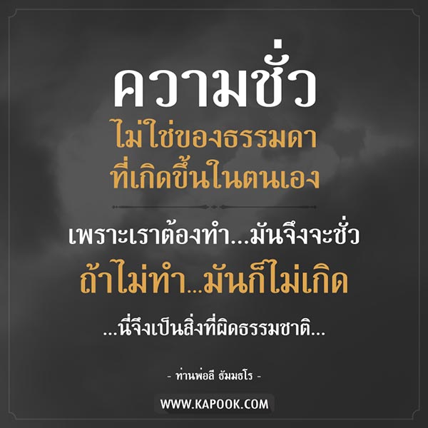 My Image 62