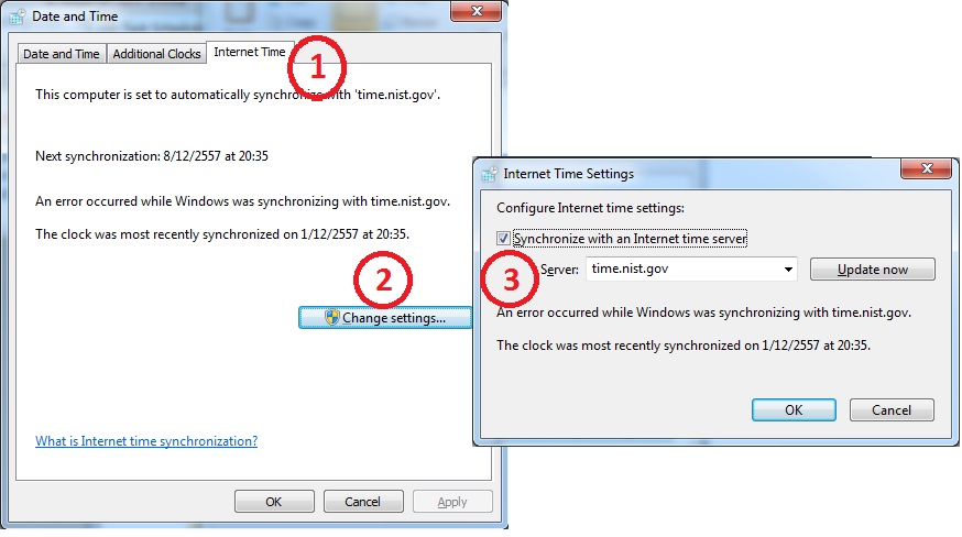 Setup Internet Time Update Internet Time at system start up!!!