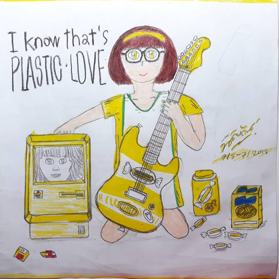 Mariya takeuchi plastic love lyrics english lalafheritage