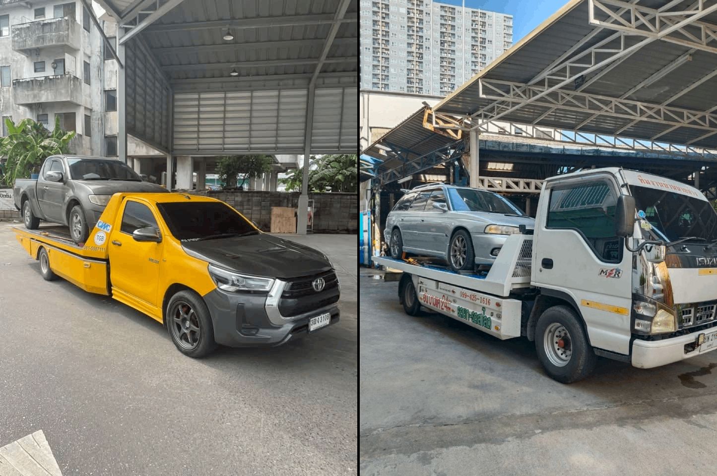 รถยกของเรา