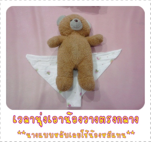 My Image 12