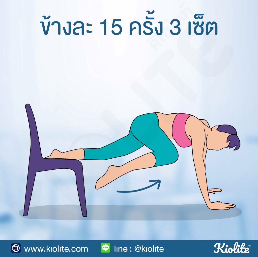 My Image 11