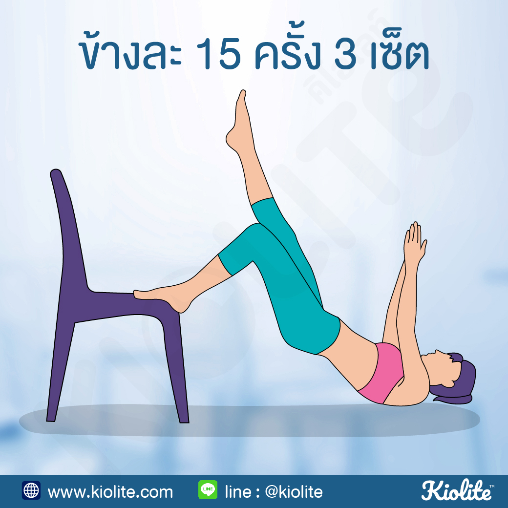 My Image 4