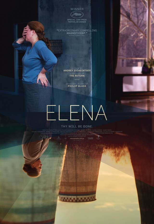 Elena : เลือด(ชั่ว)ย่อมข้นกว่าน้ำ Elena : เลือด(ชั่ว)ย่อมข้นกว่าน้ำ