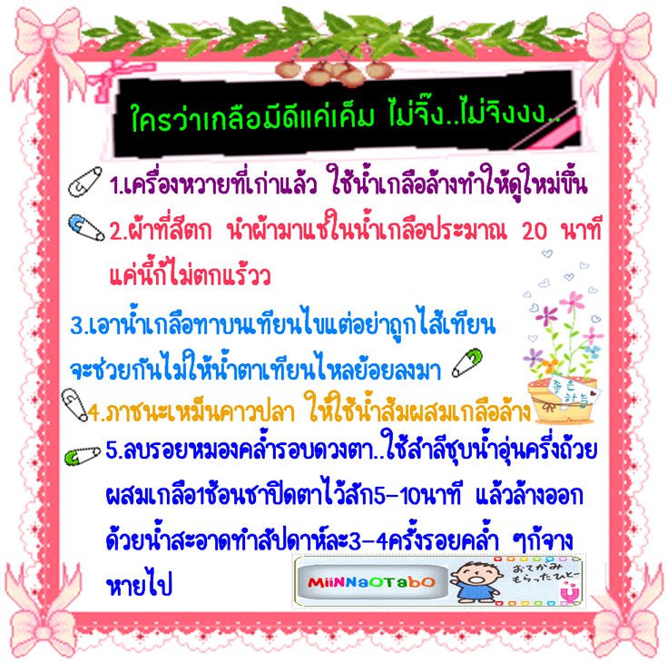 My Image 45