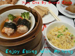 DIM SUM by Grand China @ Central World