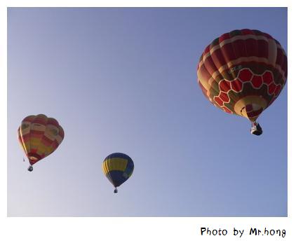 Thailand International Balloon Festival 2007