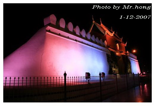 Night Light in Korat