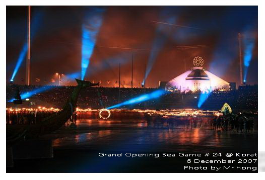 Grand Opening Sea Games # 24 at Korat