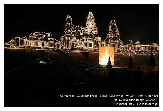 Grand Opening Sea Games # 24 at Korat
