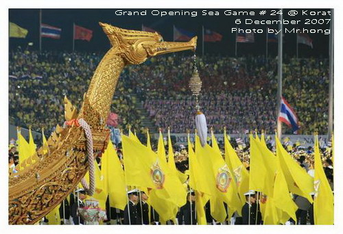 Grand Opening SEA Games # 24 at Korat