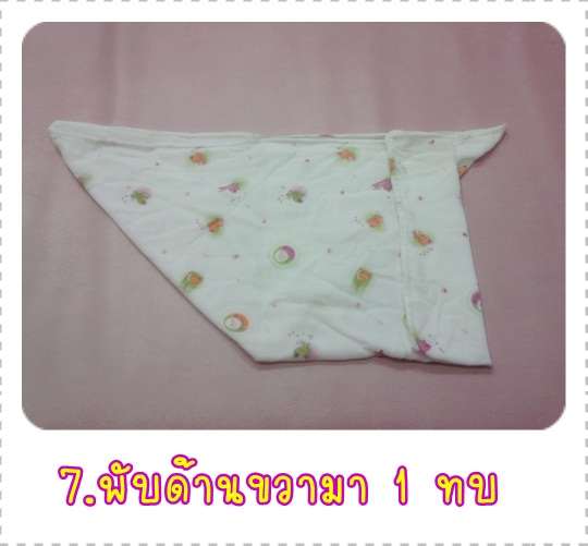 My Image 17