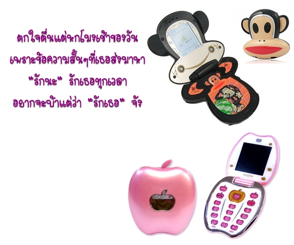 My Image 33