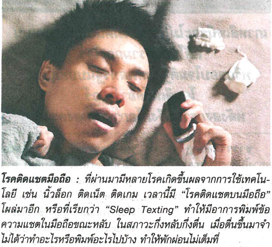 My Image 39