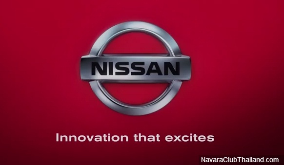 New Nissan Narara 2015