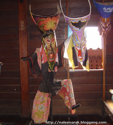 My Image 16
