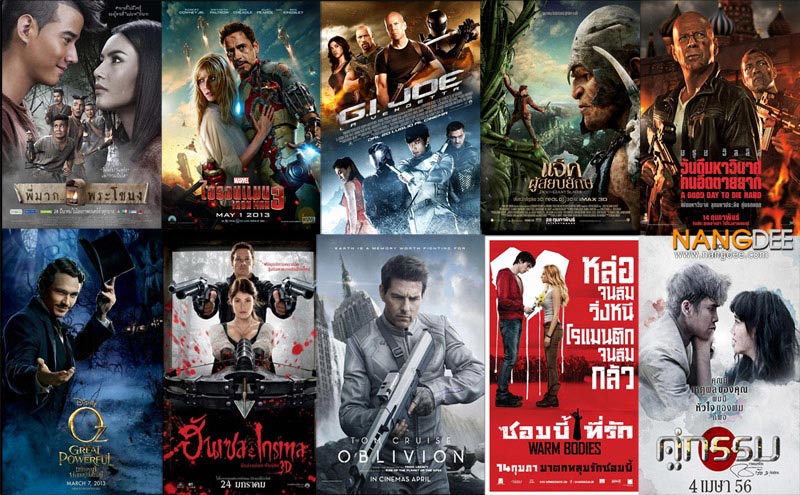 สรุป 20 อันดับ หนังไทย-เทศ ทำเงินในปี 2556