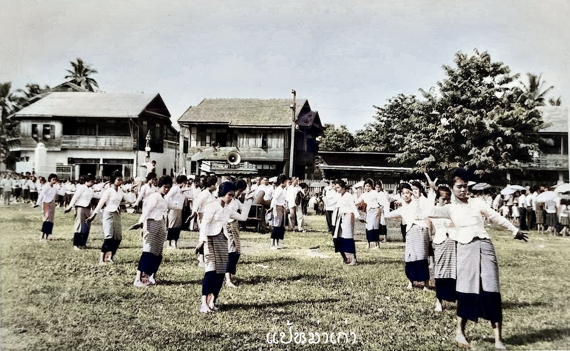 ͹ͧ״ͧ -  ѹԤسǧ