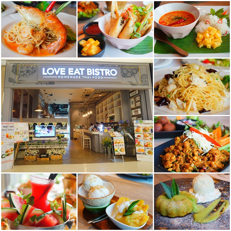 Love eat bistro Central embassy