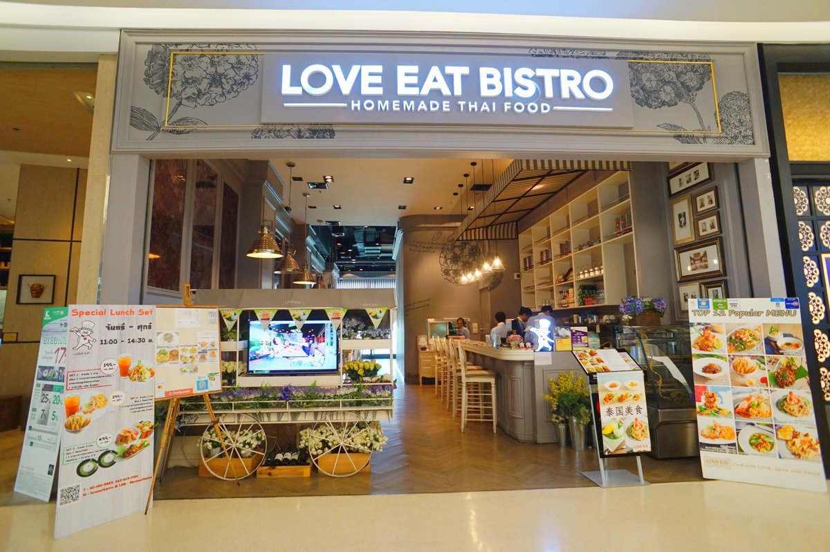 หน้าร้าน Love eat bistro Central embassy