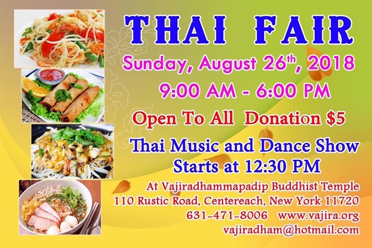 newyorknurse New York Thai Fair 2018 วัดวชิรธรรมปทีป